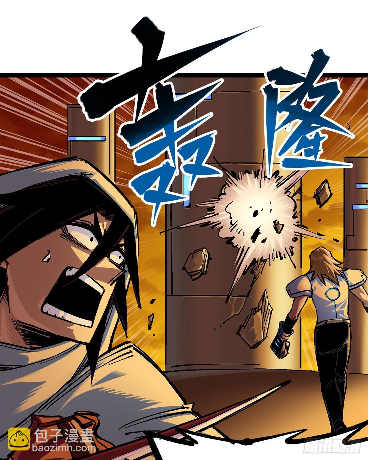 第二部 2章5话 再会(1/2)-第115话