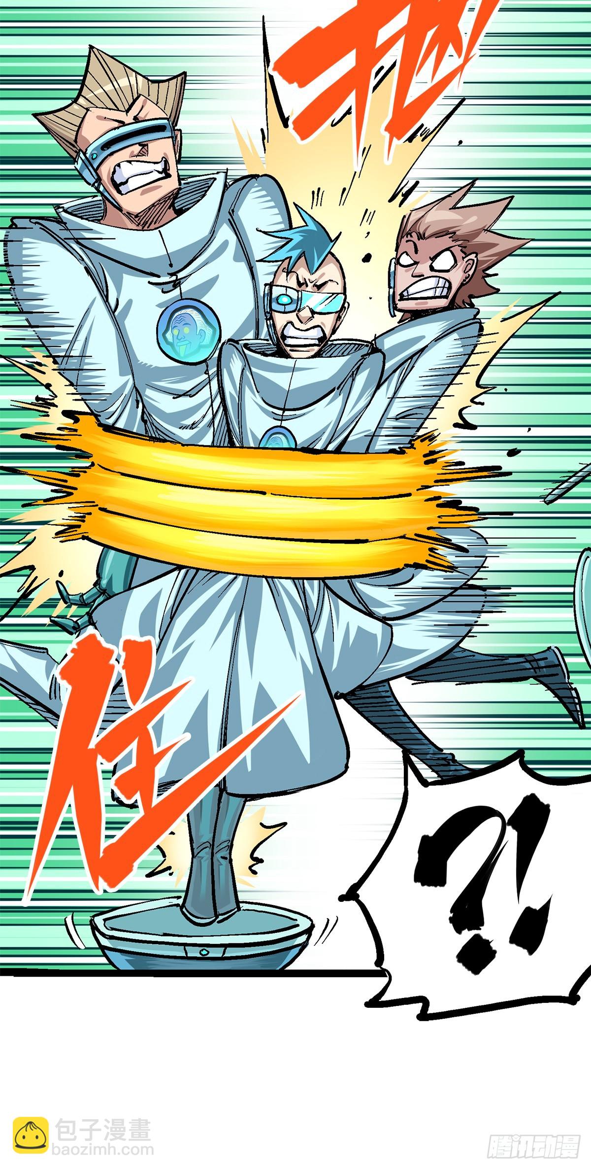 第二部 3章2话 捕获(1/2)-第119话