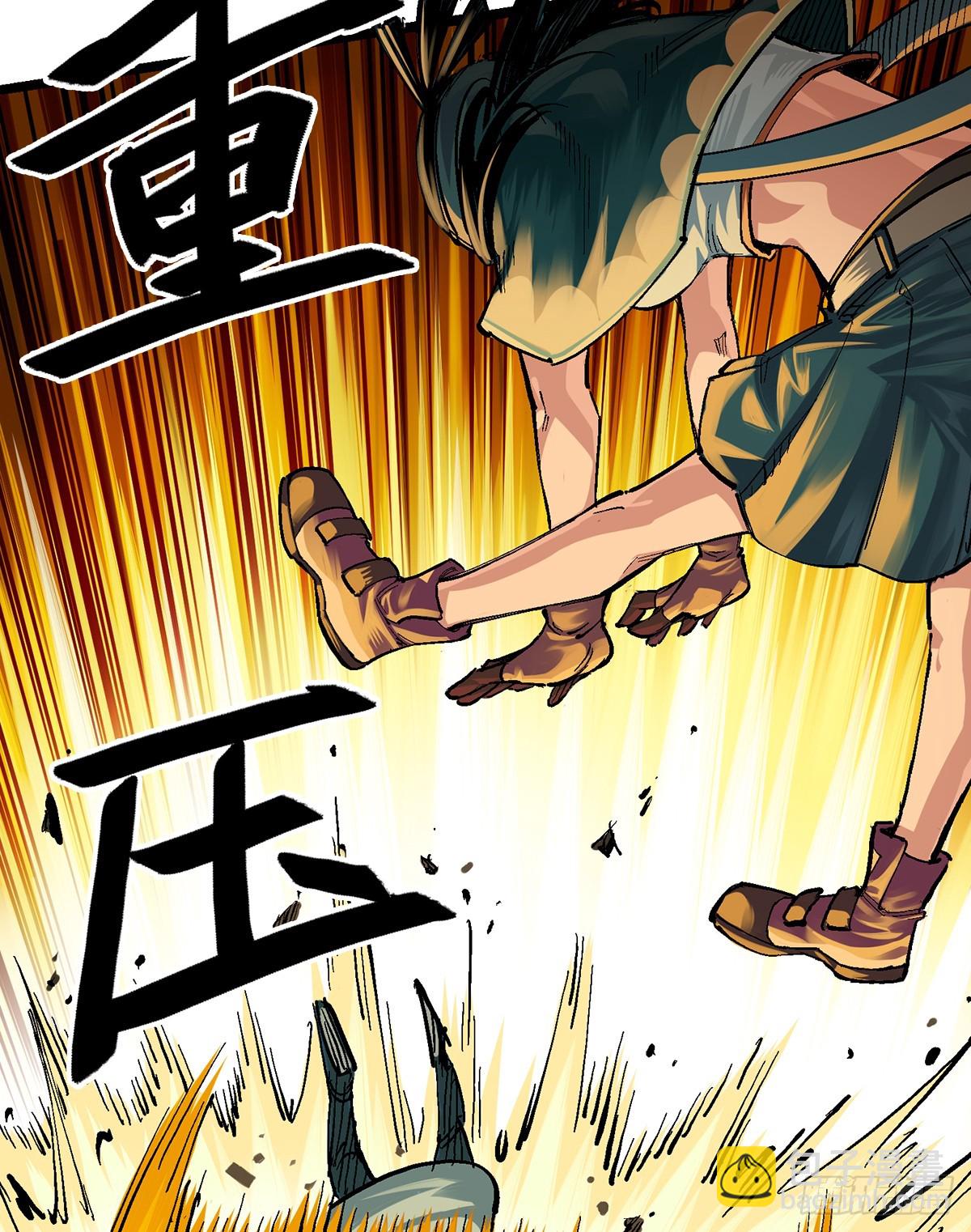 第二部 3章2话 捕获(1/2)-第119话