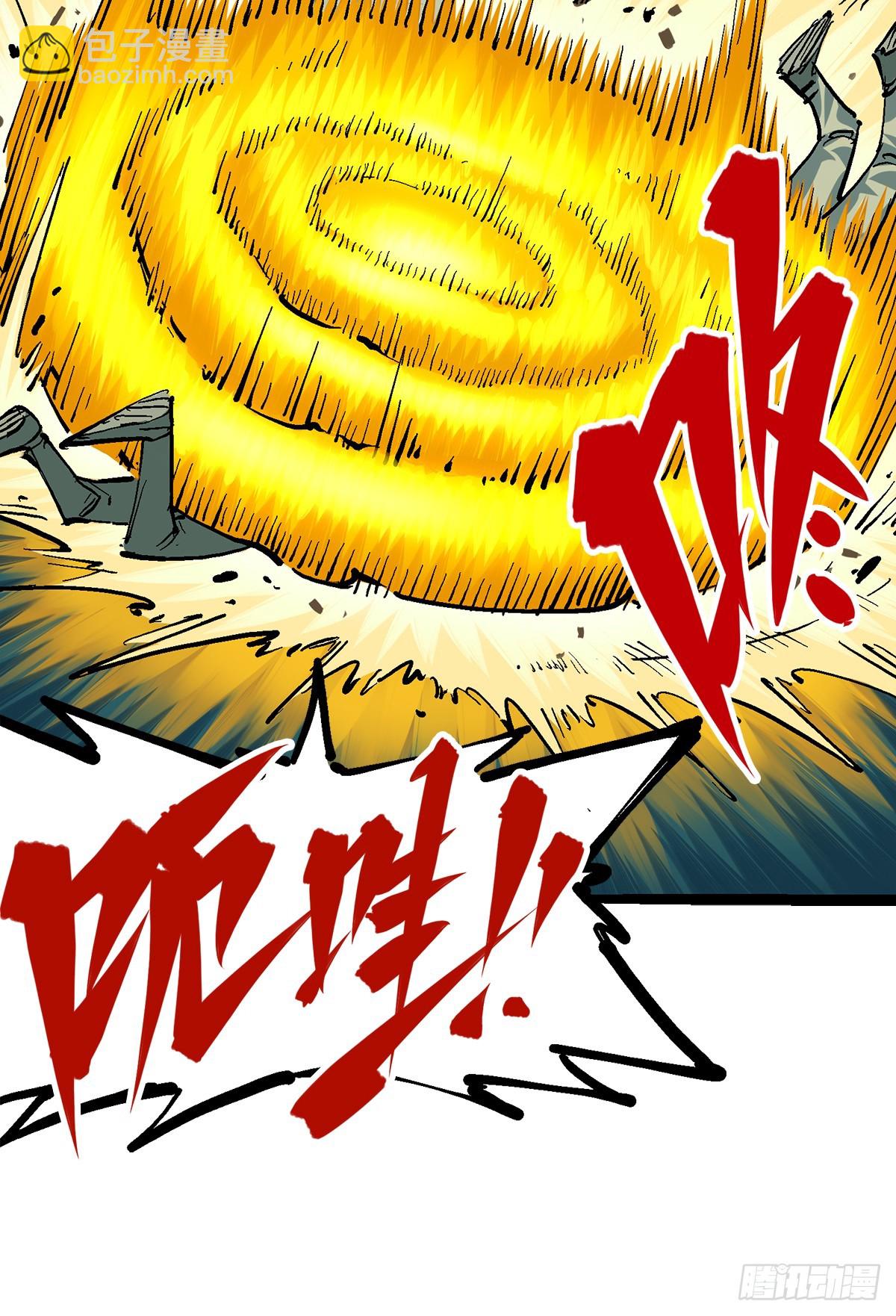 第二部 3章2话 捕获(1/2)-第119话