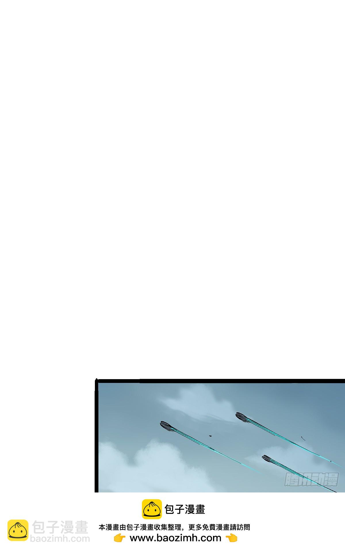 第二部 3章2话 捕获(1/2)-第119话