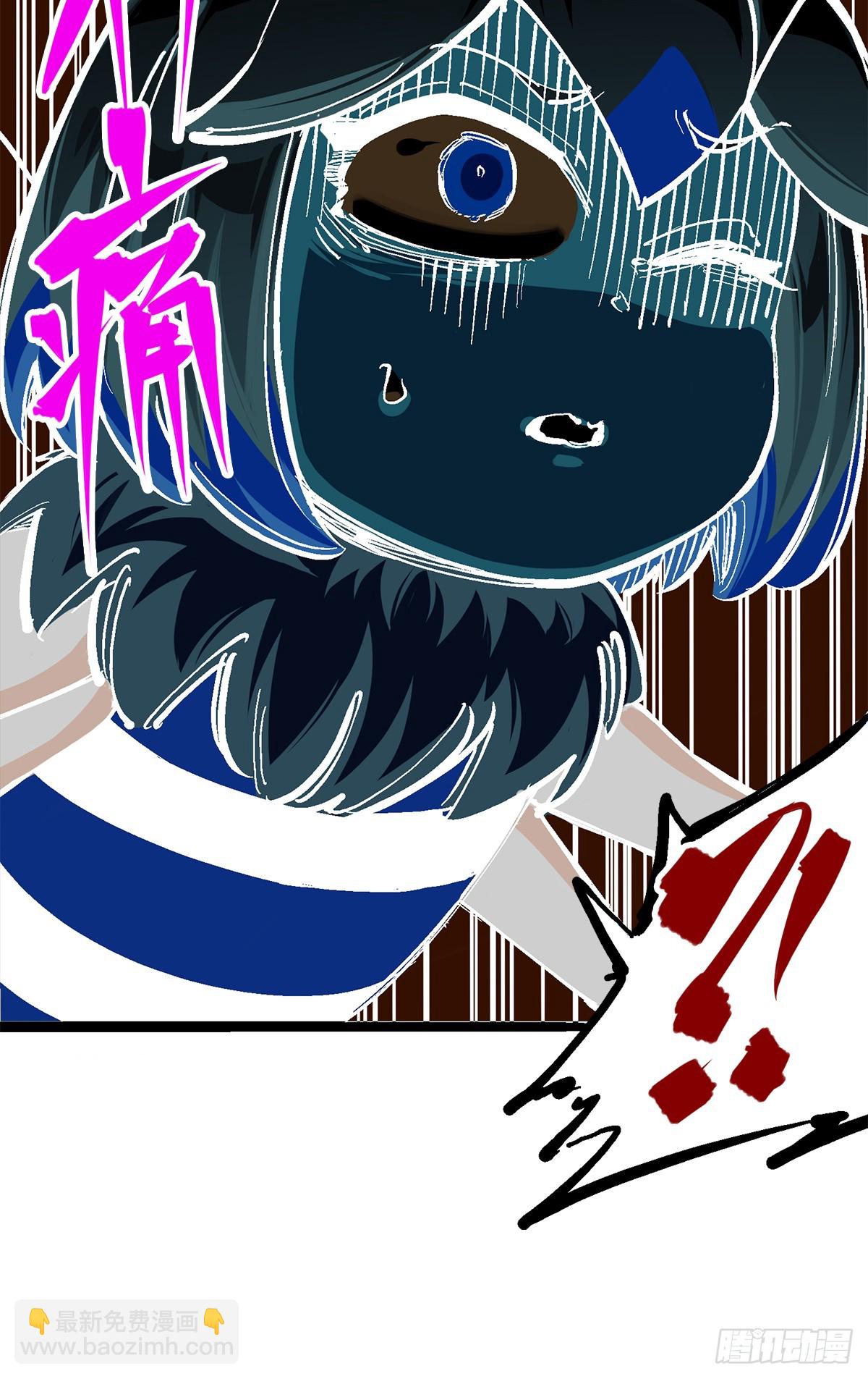 第二部 3章2话 捕获(1/2)-第119话