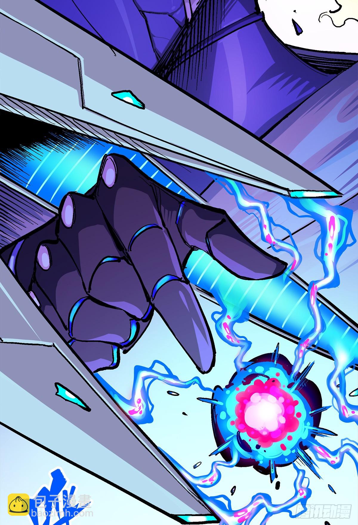 第二部 3章4话 麒麟VS白其(1/2)-第121话