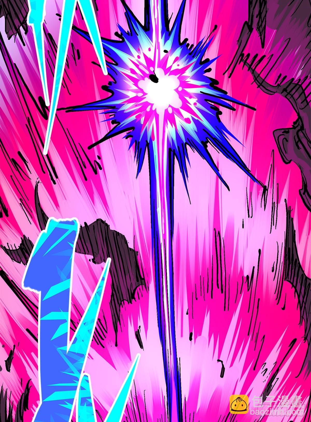 第二部 3章4话 麒麟VS白其(1/2)-第121话