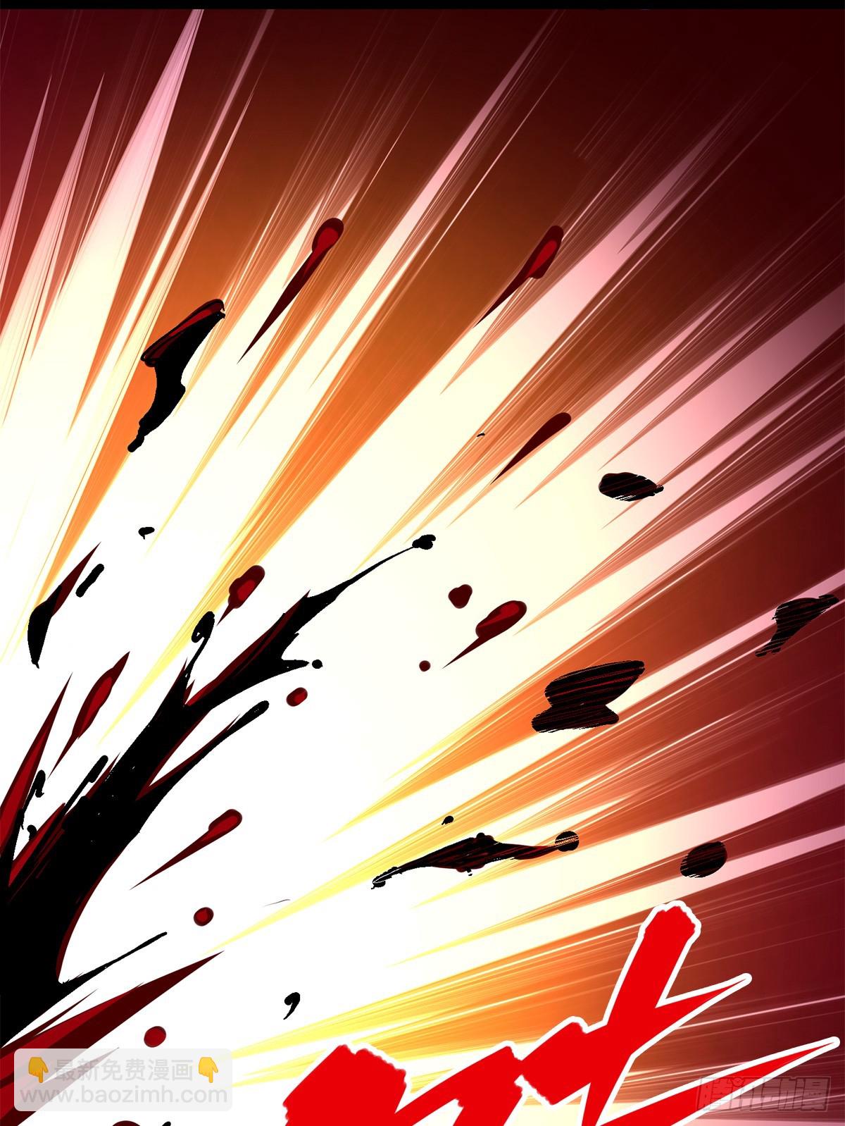 第二部 3章4话 麒麟VS白其(1/2)-第121话