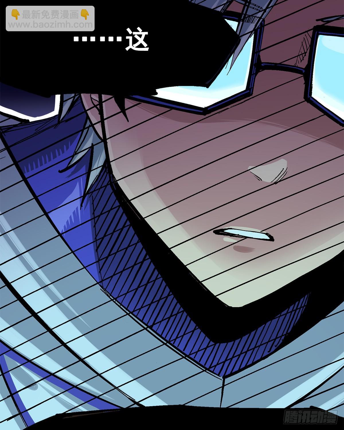 第二部 3章4话 麒麟VS白其(1/2)-第121话