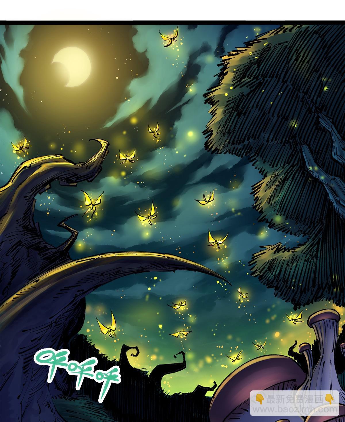 第二部 3章6话 希望-第123话