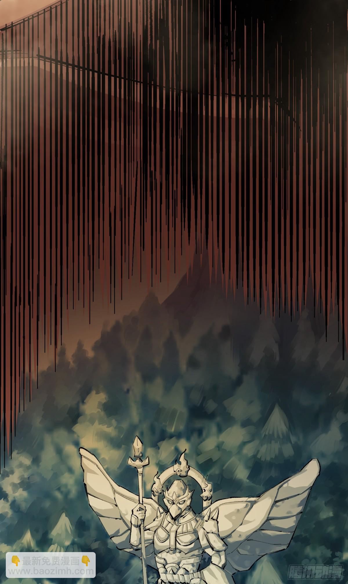 第二部 4章3话 叁-第129话