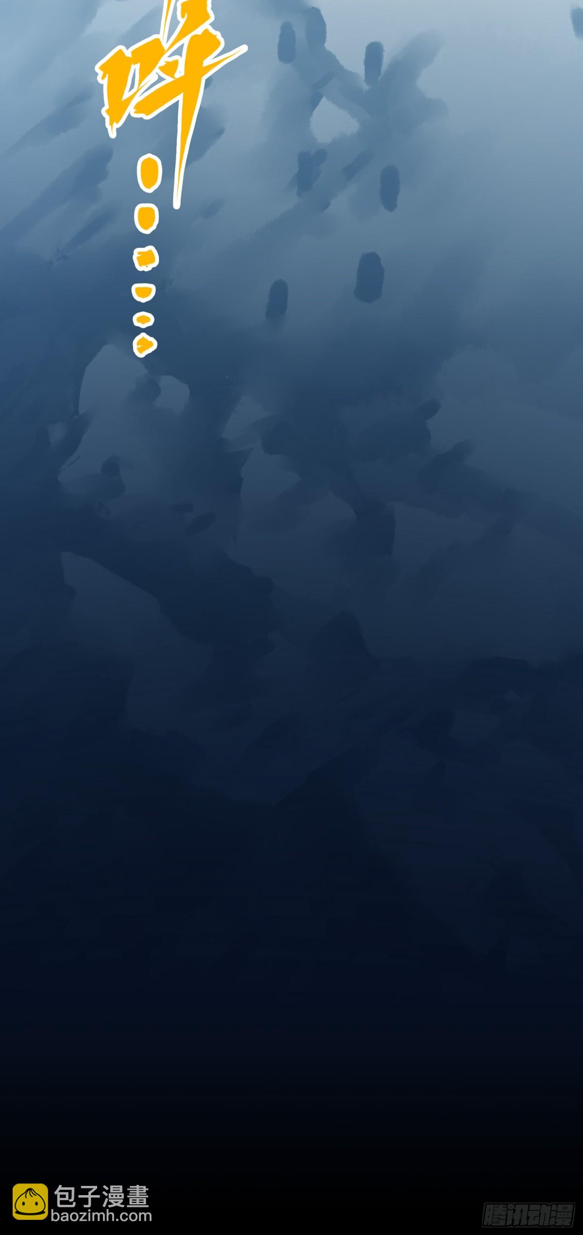 第二部 4章5话 北方实验基地-第131话