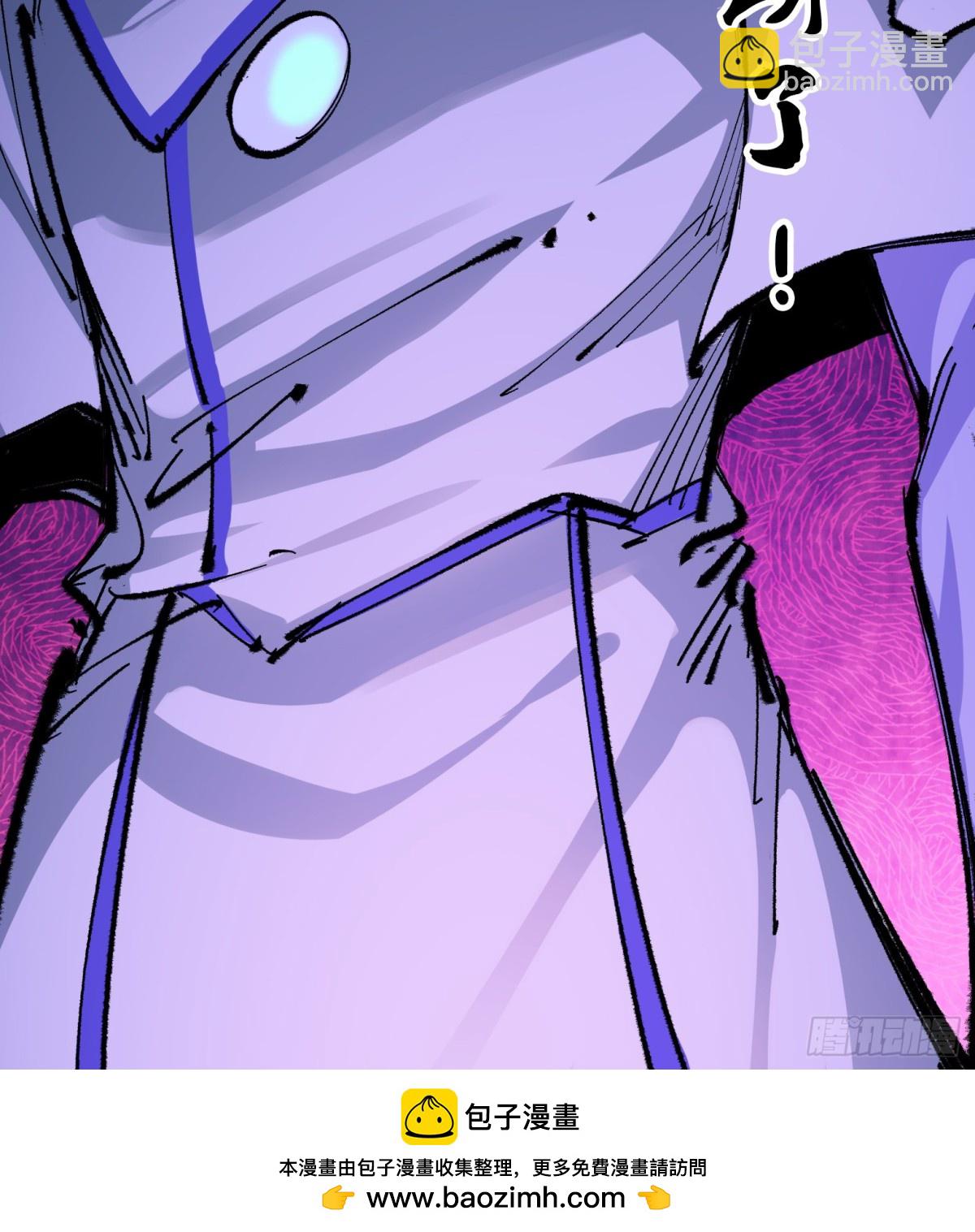 第二部 4章7话 解救心语-第133话