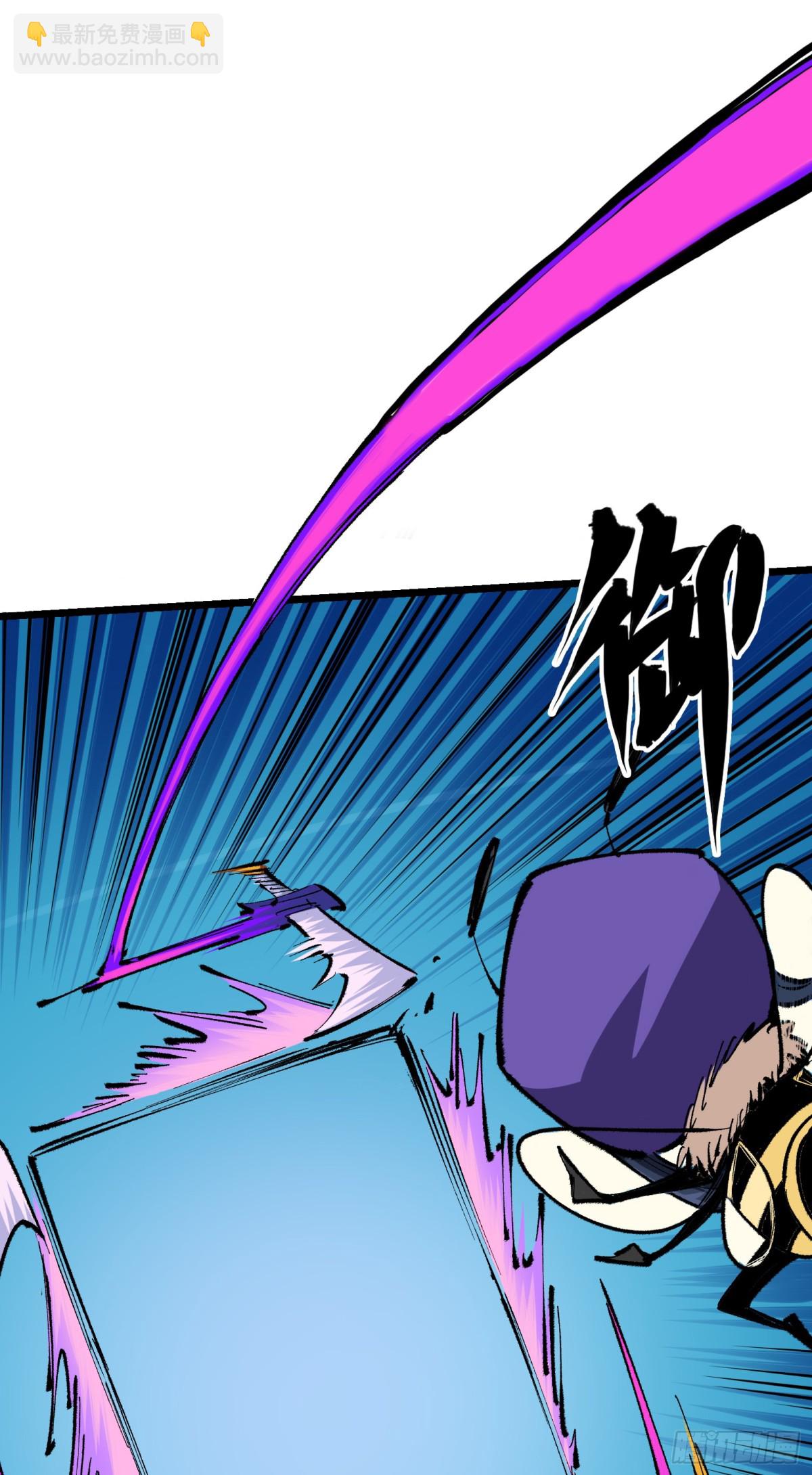 第二部 4章7话 解救心语-第133话