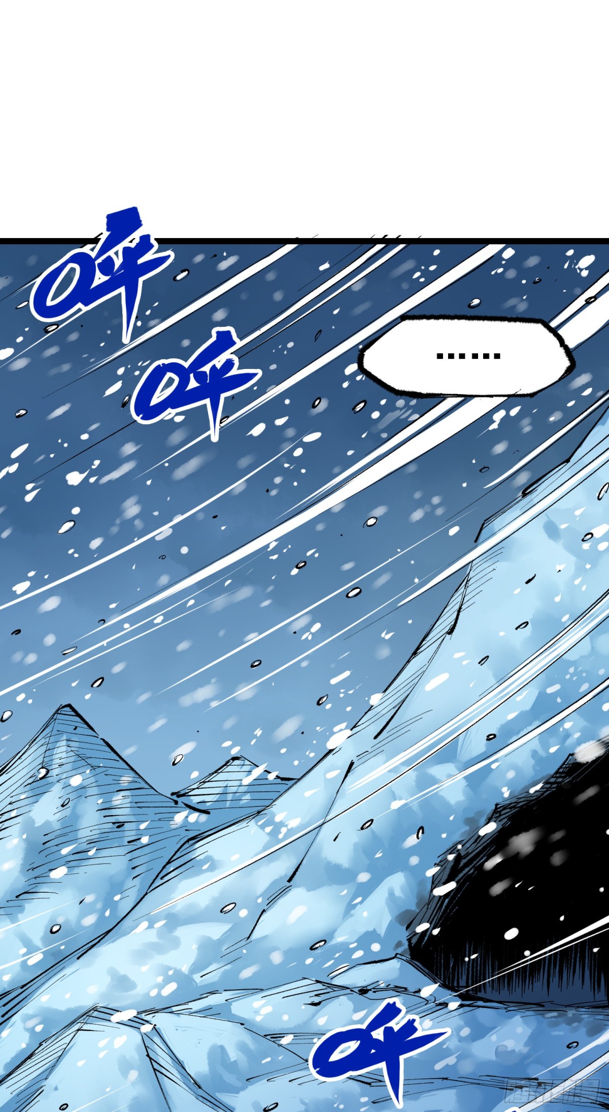 第二部 4章9话 交易-第135话