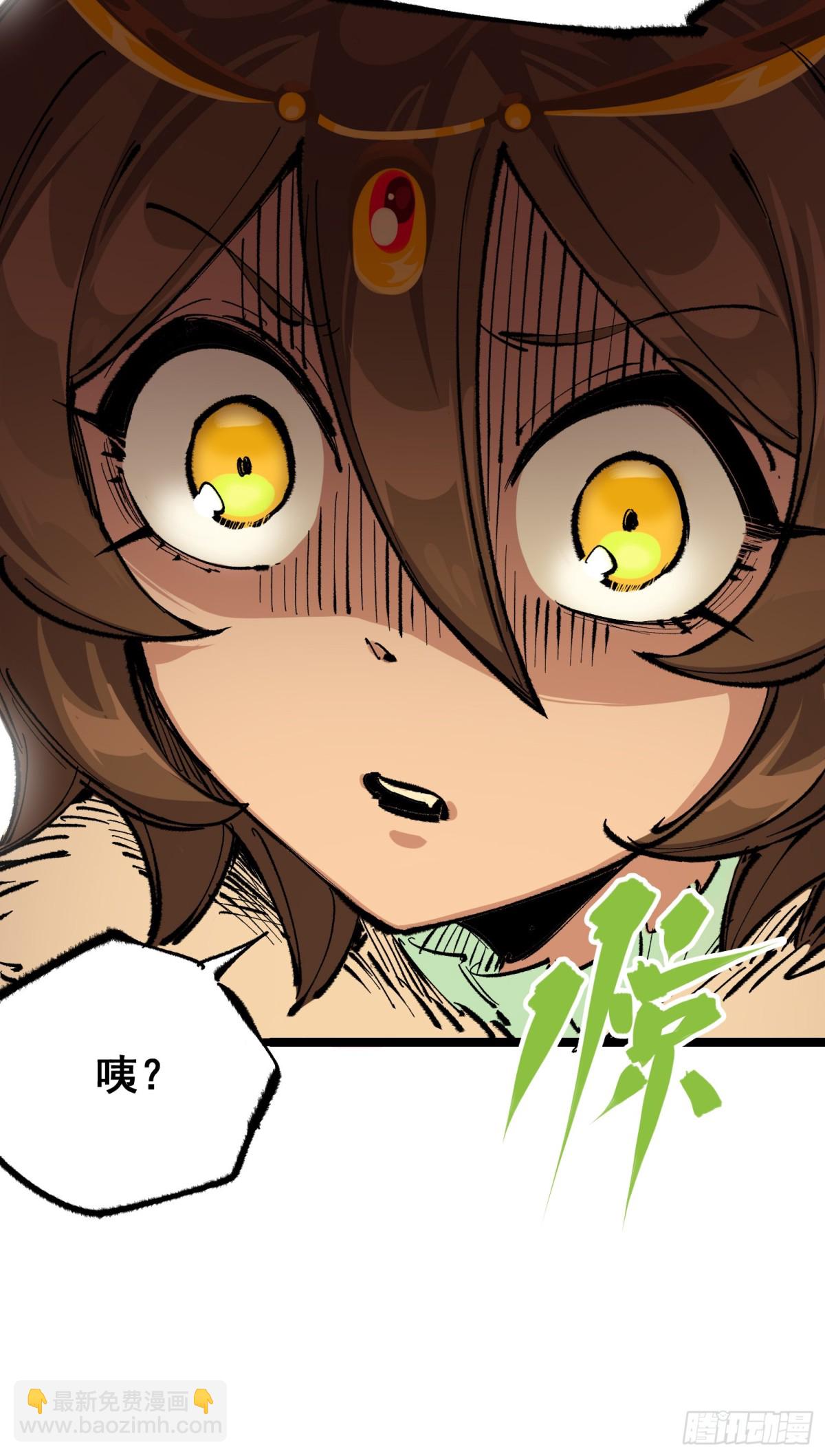 第二部 4章9话 交易-第135话