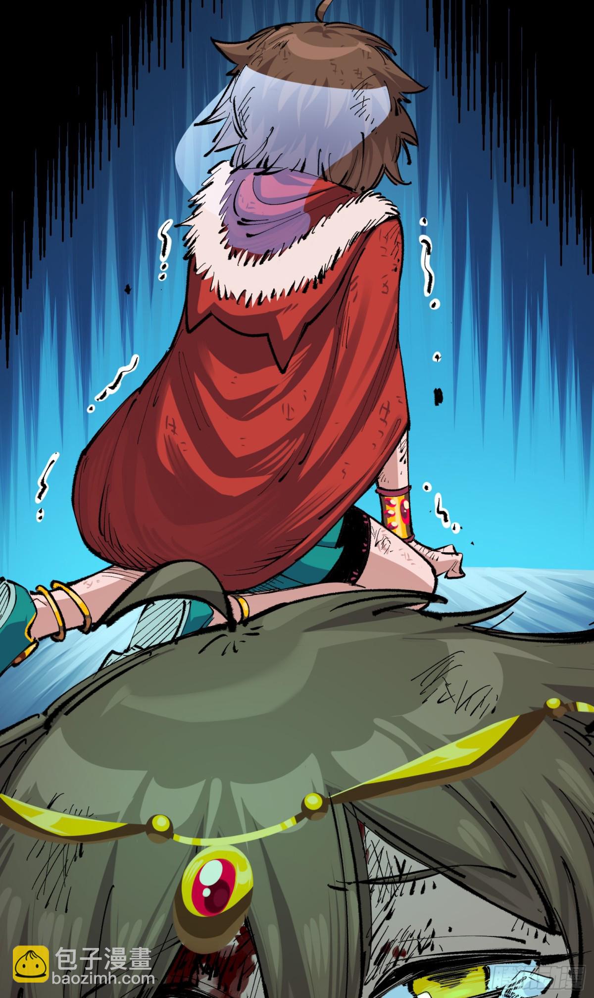 第二部 4章9话 交易-第135话