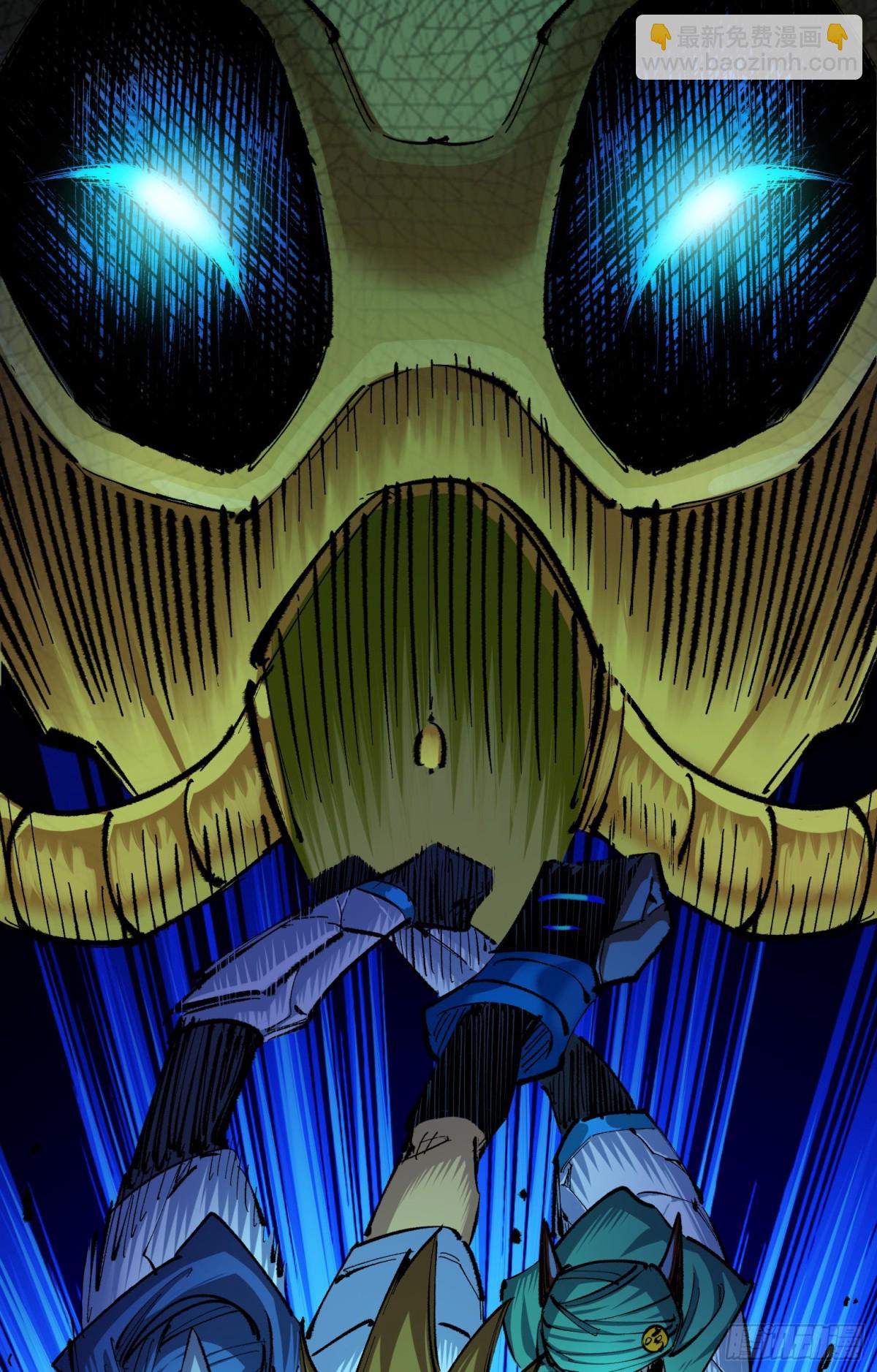 第二部 4章9话 交易-第135话