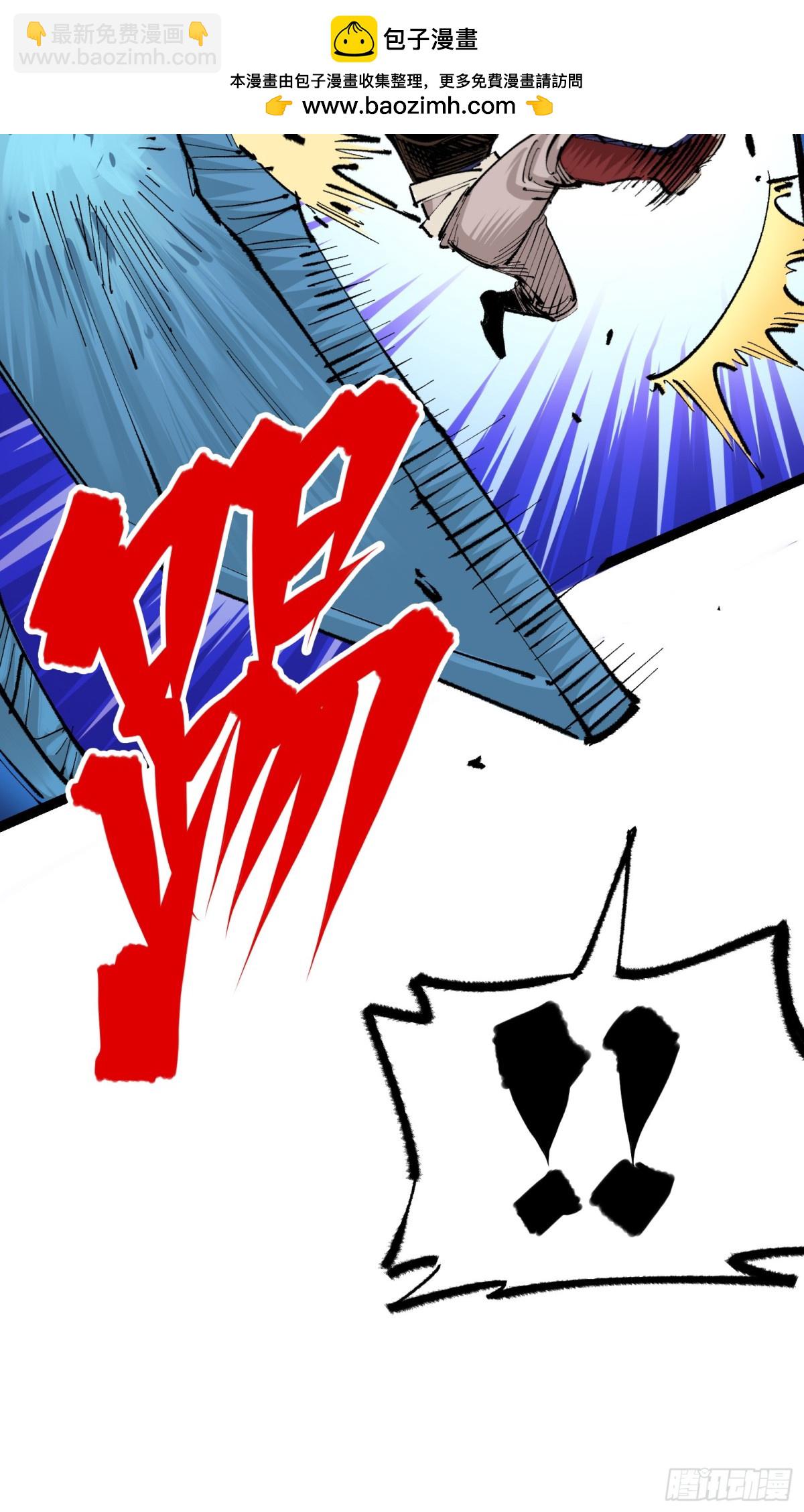 第二部 4章9话 交易-第135话