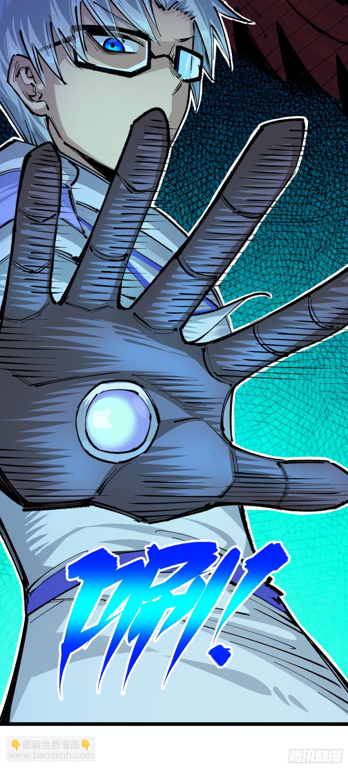 第二部 4章9话 交易-第135话