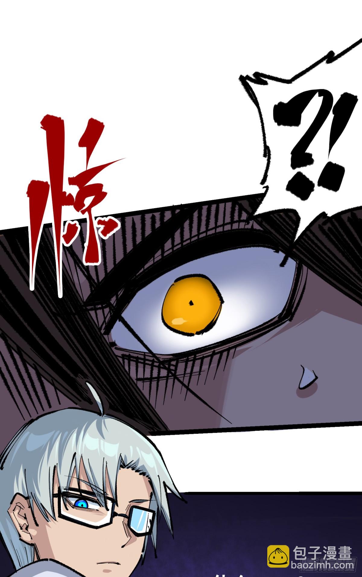 第二部 4章9话 交易-第135话