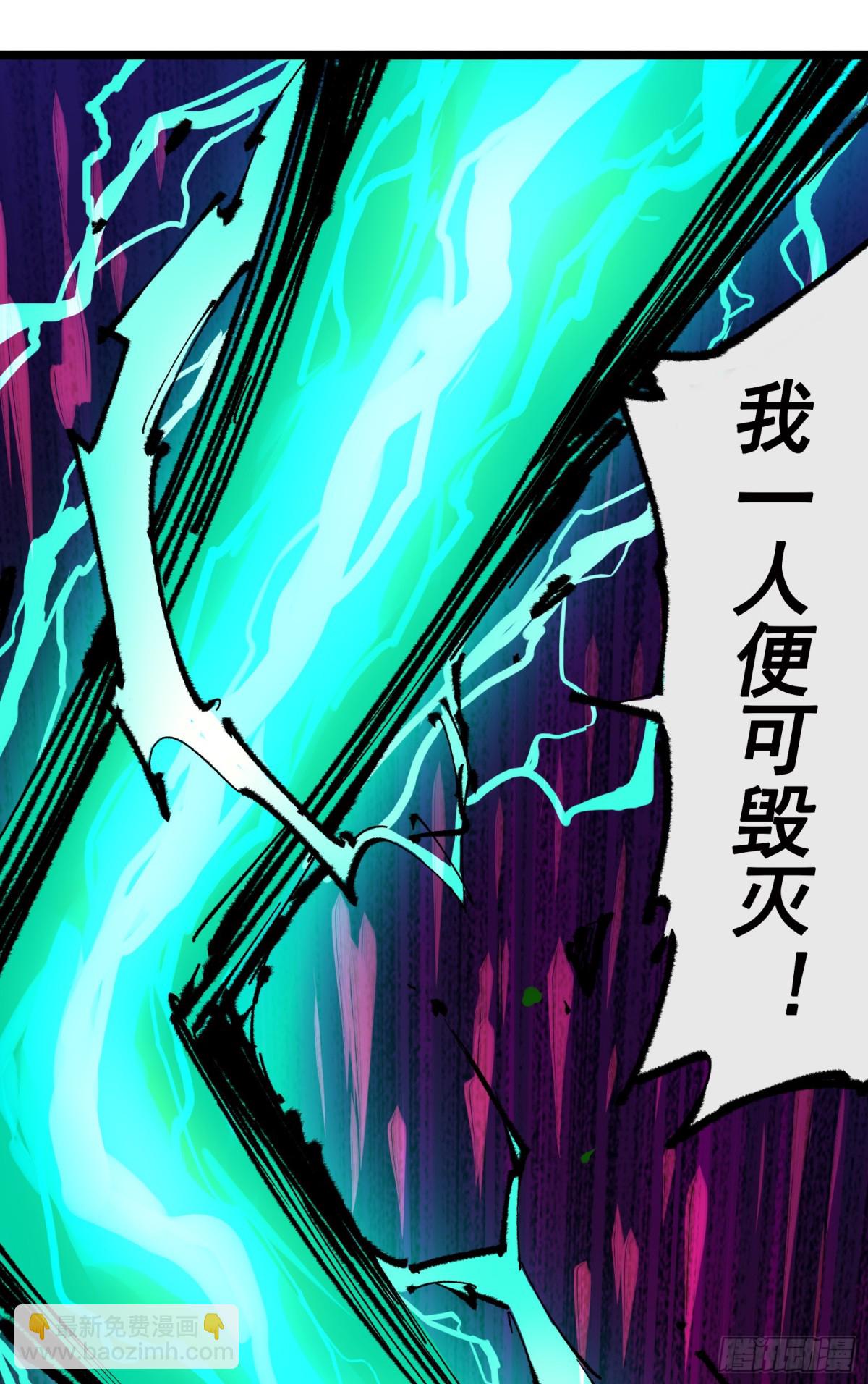 第二部 5章2话 岌岌可危-第139话