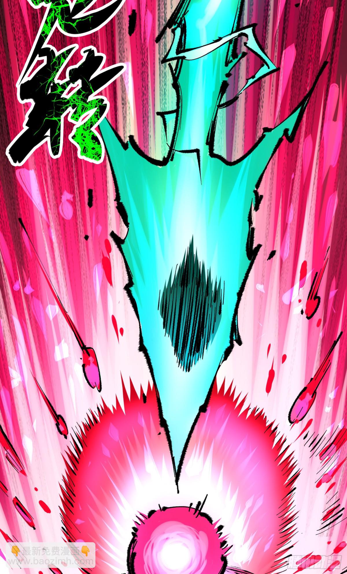 第二部 5章2话 岌岌可危-第139话