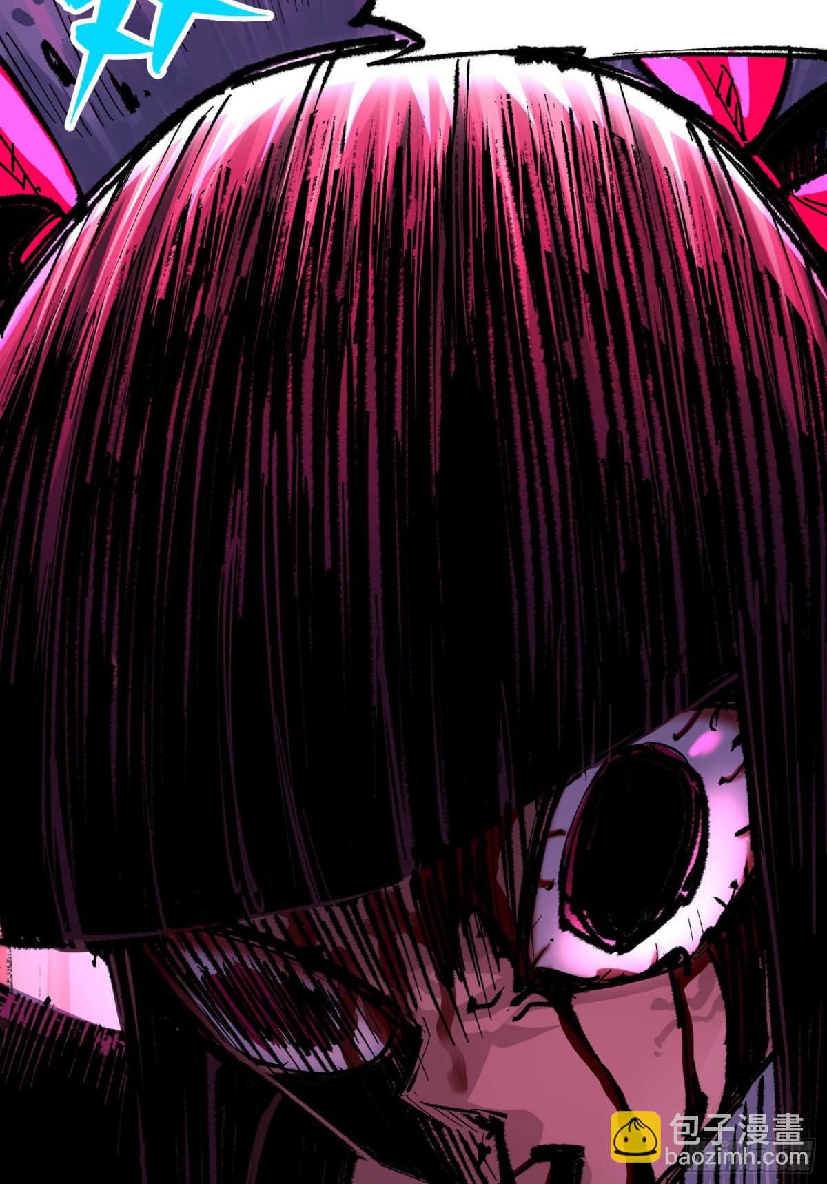 第二部 5章2话 岌岌可危-第139话