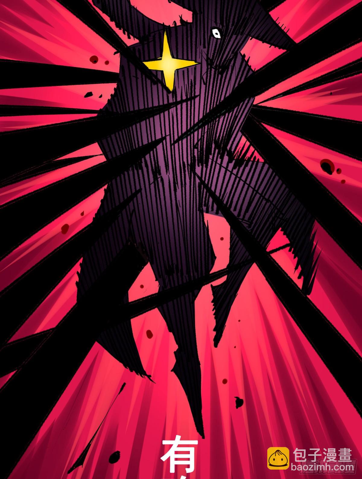 第二部 5章2话 岌岌可危-第139话