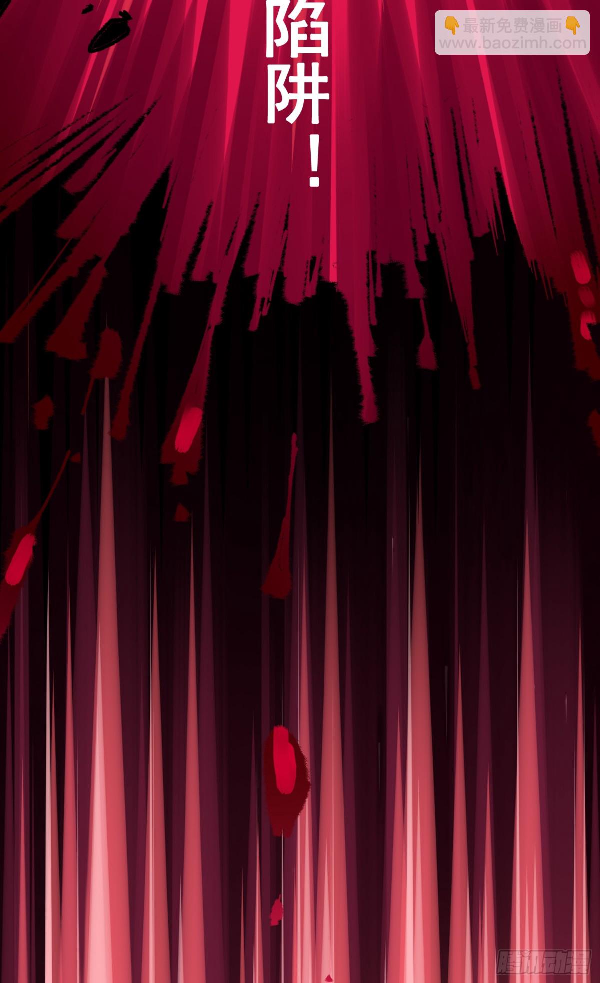 第二部 5章2话 岌岌可危-第139话