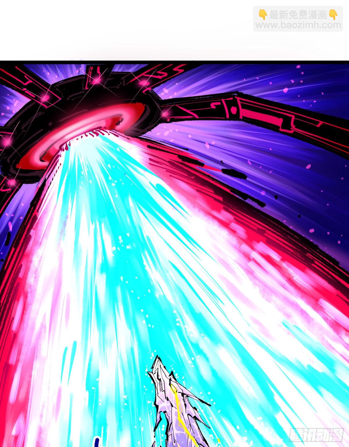 第二部 5章5话 暗影之名(1/2)-第143话