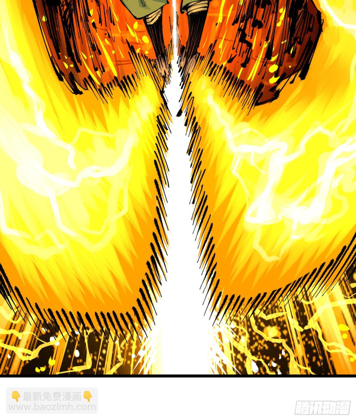 第二部 5章5话 暗影之名(1/2)-第143话