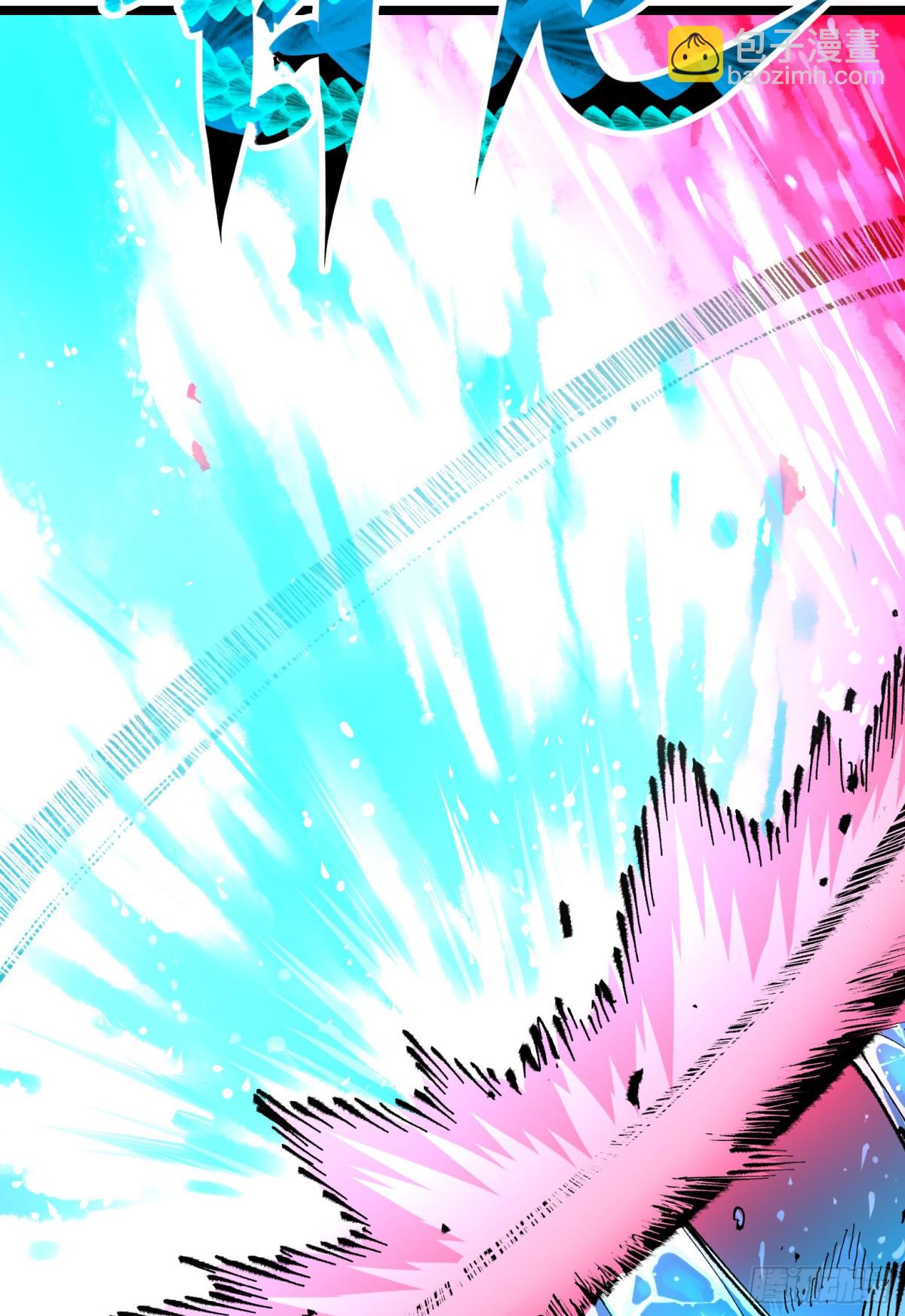 第二部 5章5话 暗影之名(1/2)-第143话