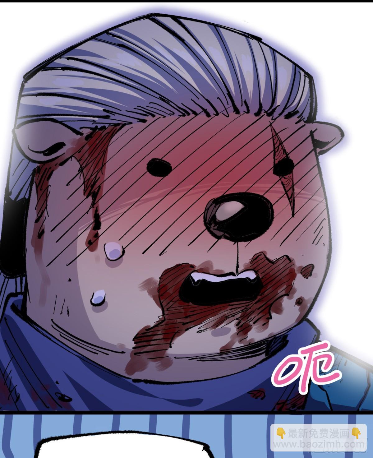 第二部 5章7话 别拖后腿了(1/2)-第145话