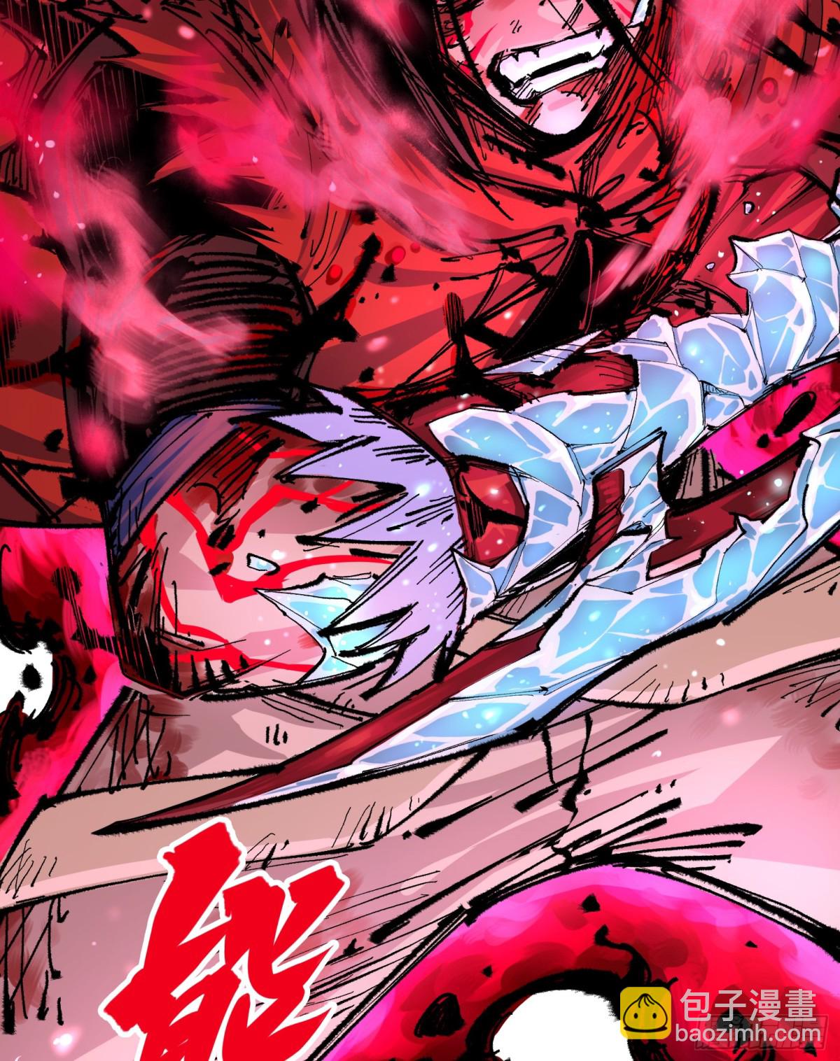 第二部 5章7话 别拖后腿了(1/2)-第145话