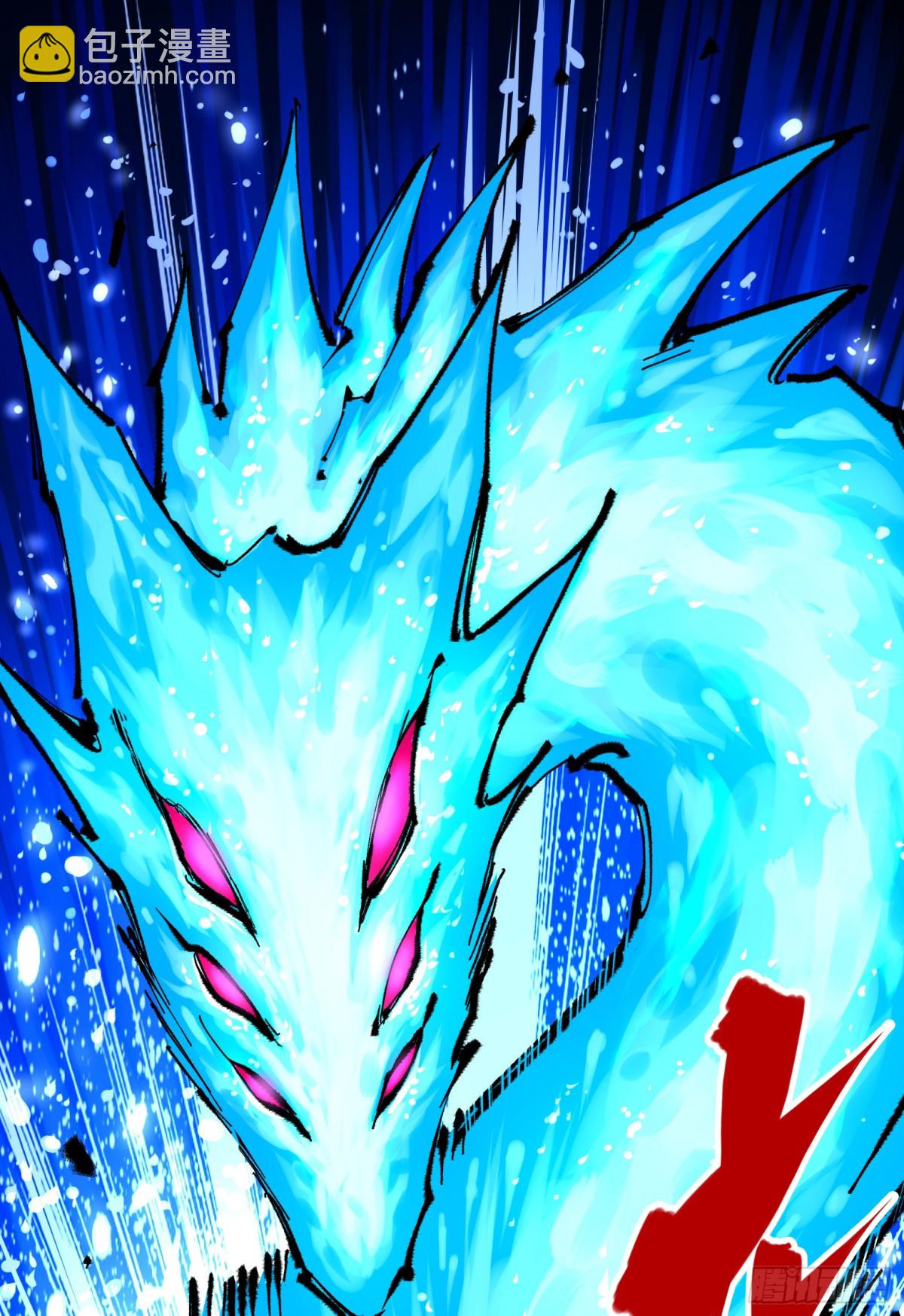 第二部 5章7话 别拖后腿了(1/2)-第145话