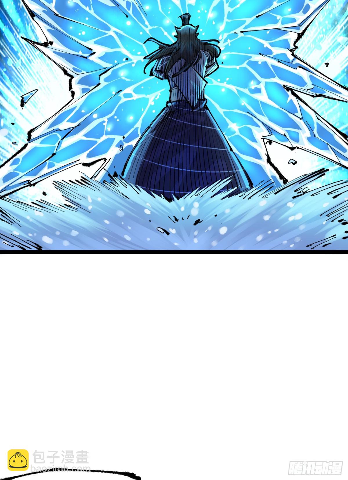 第二部 5章7话 别拖后腿了(1/2)-第145话