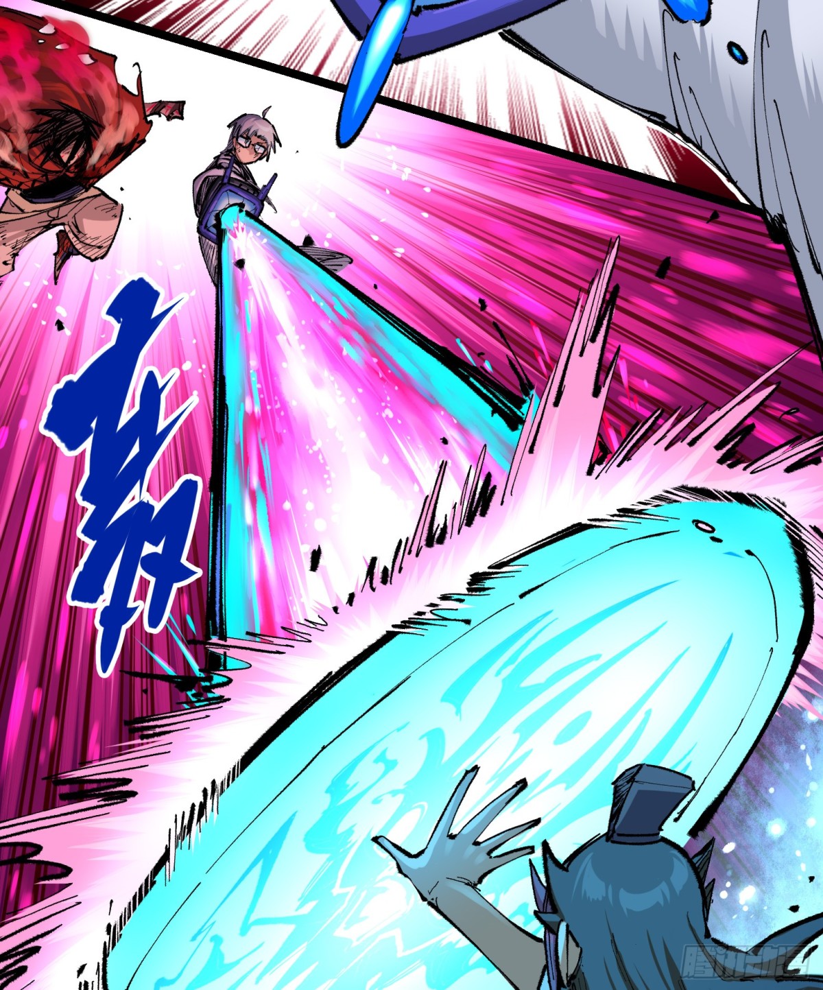 第二部 6章1话 青龙-第147话