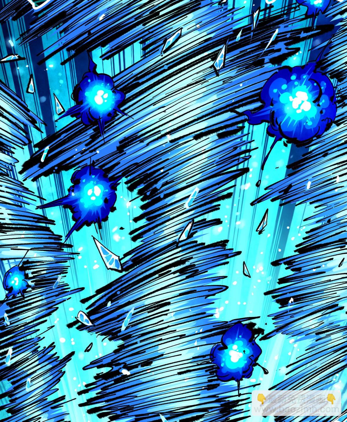 第二部 6章1话 青龙-第147话