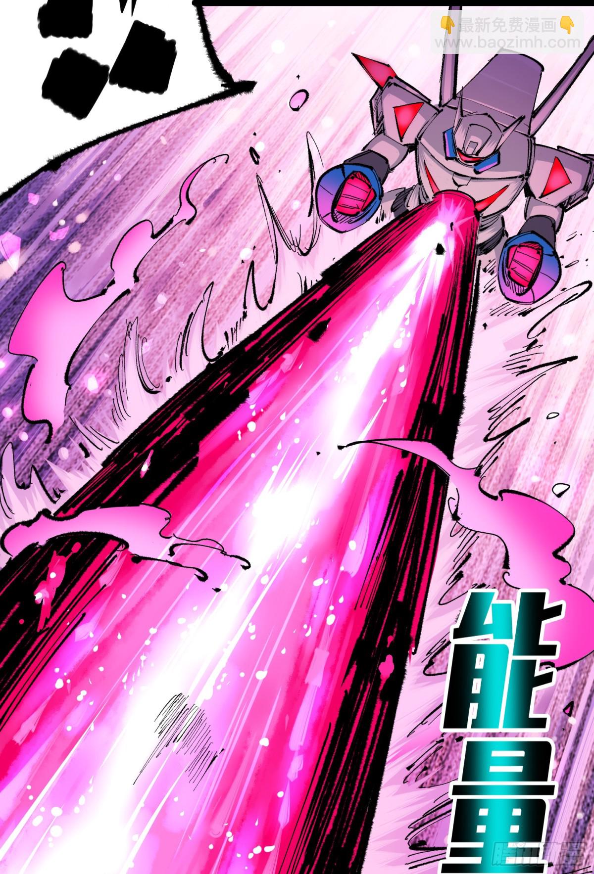 第二部 6章1话 青龙-第147话