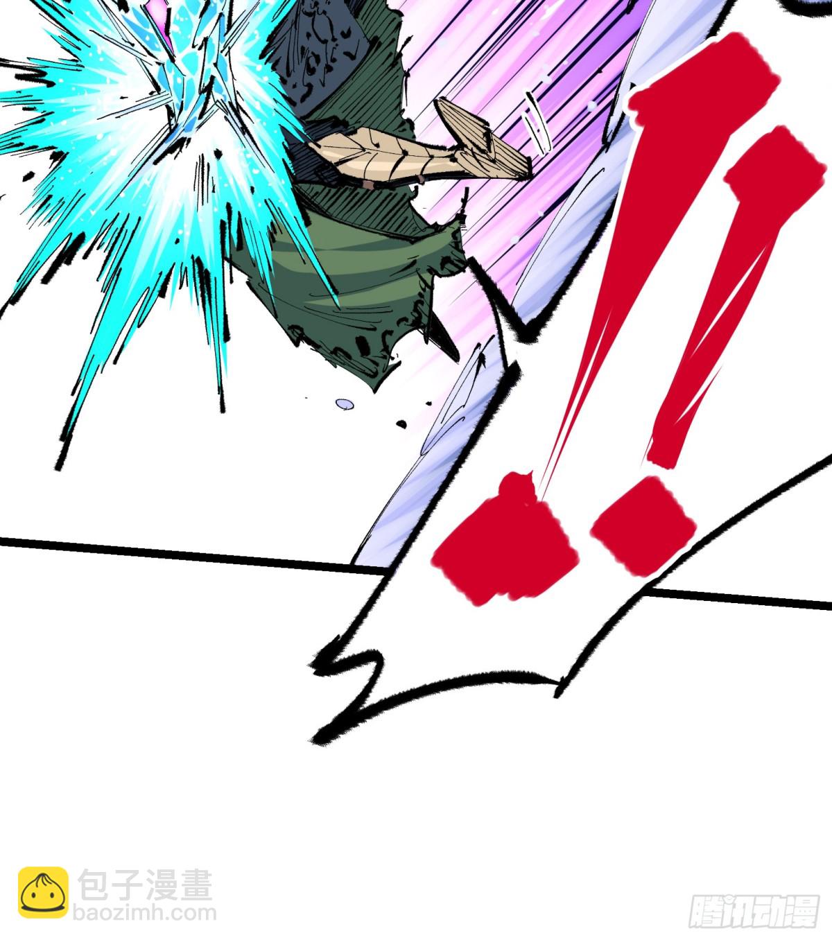 第二部 6章3话 师徒(1/2)-第149话