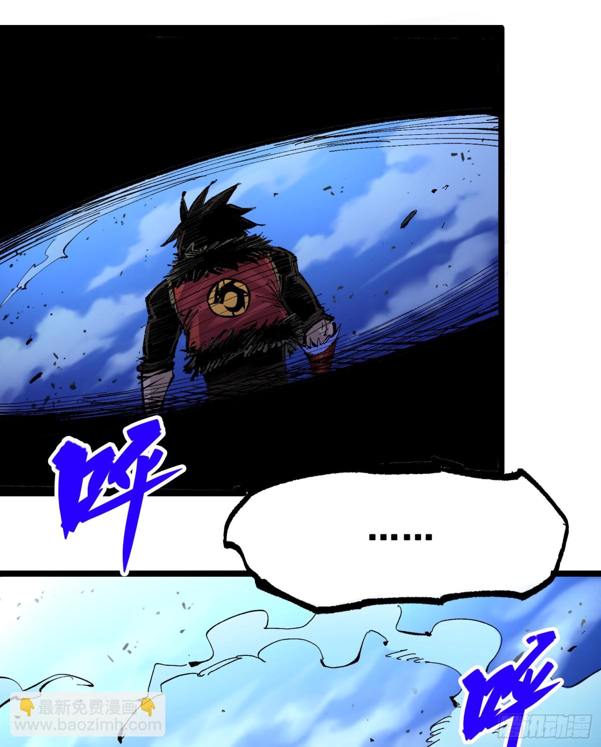 第二部 6章7话 肃清逆贼(1/2)-第153话