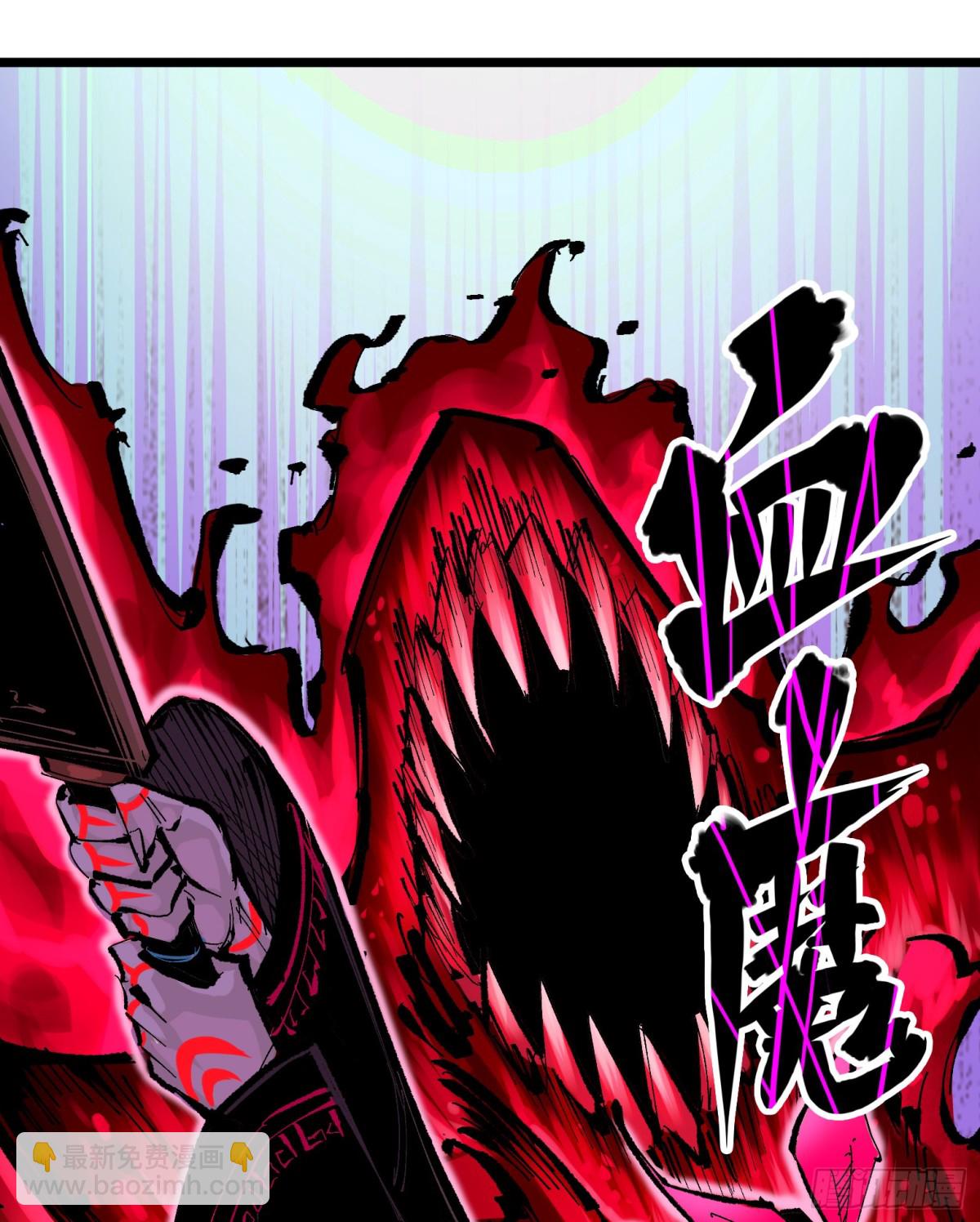 第二部 6章7话 肃清逆贼(1/2)-第153话