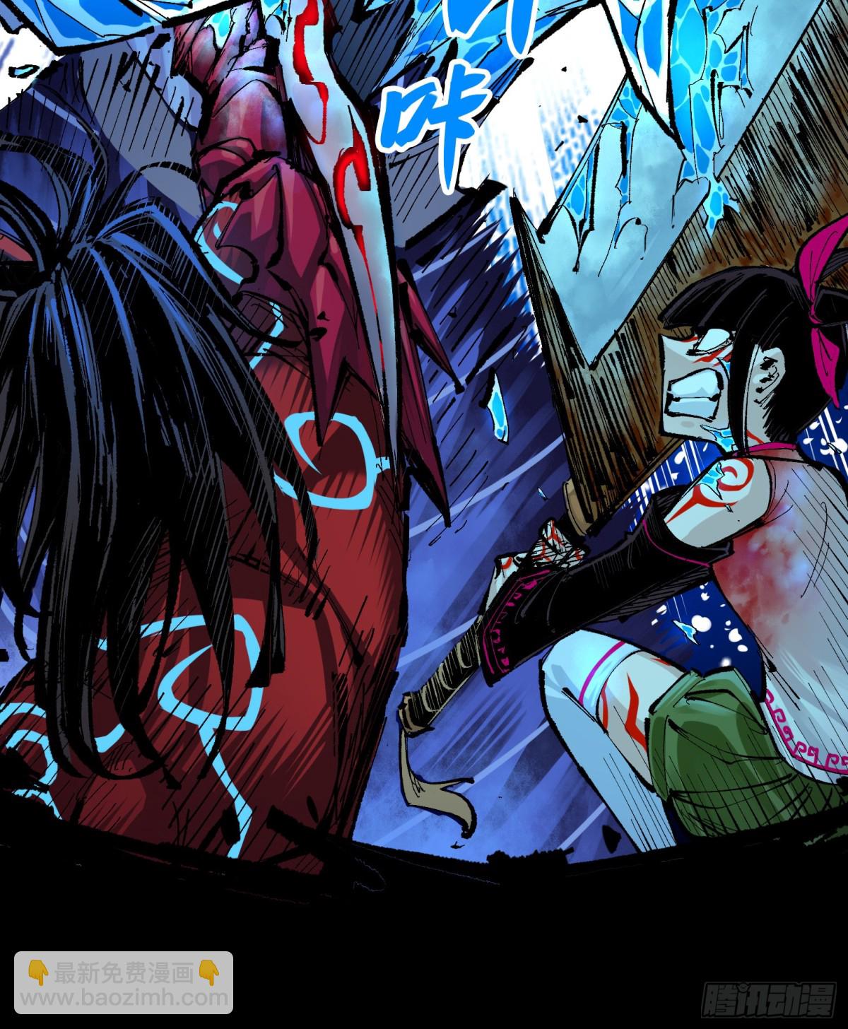 第二部 6章7话 肃清逆贼(1/2)-第153话