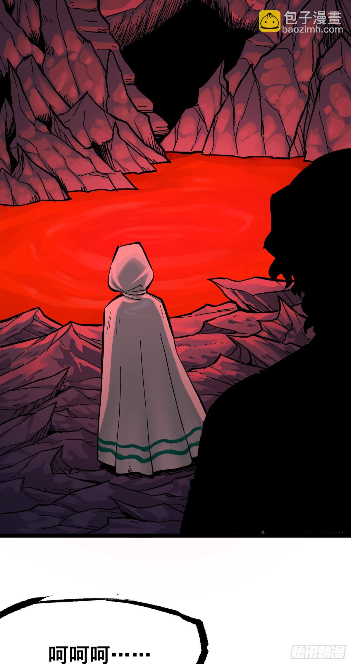 第二部 6章9话 仪式(1/2)-第155话