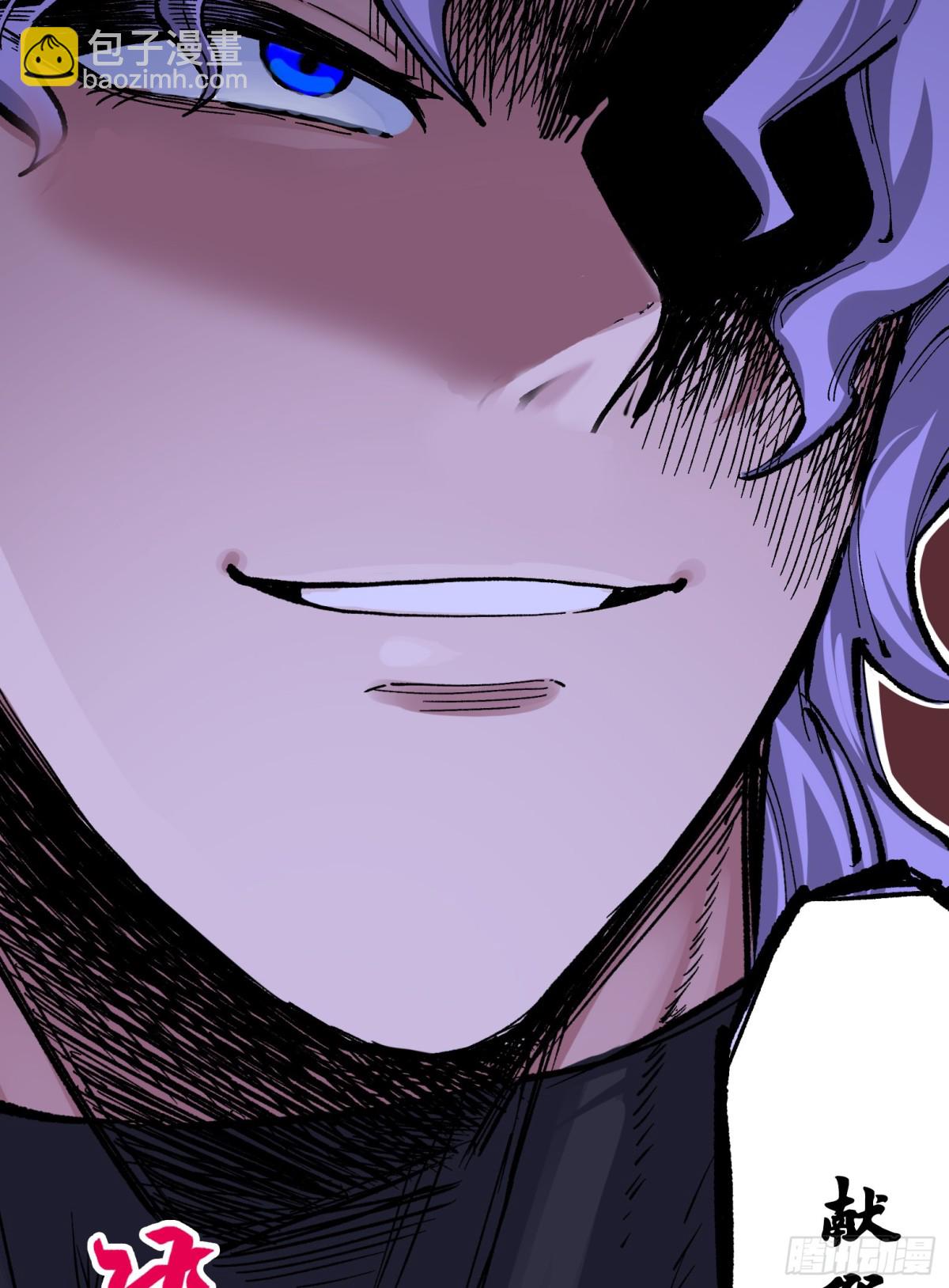 第二部 6章9话 仪式(1/2)-第155话