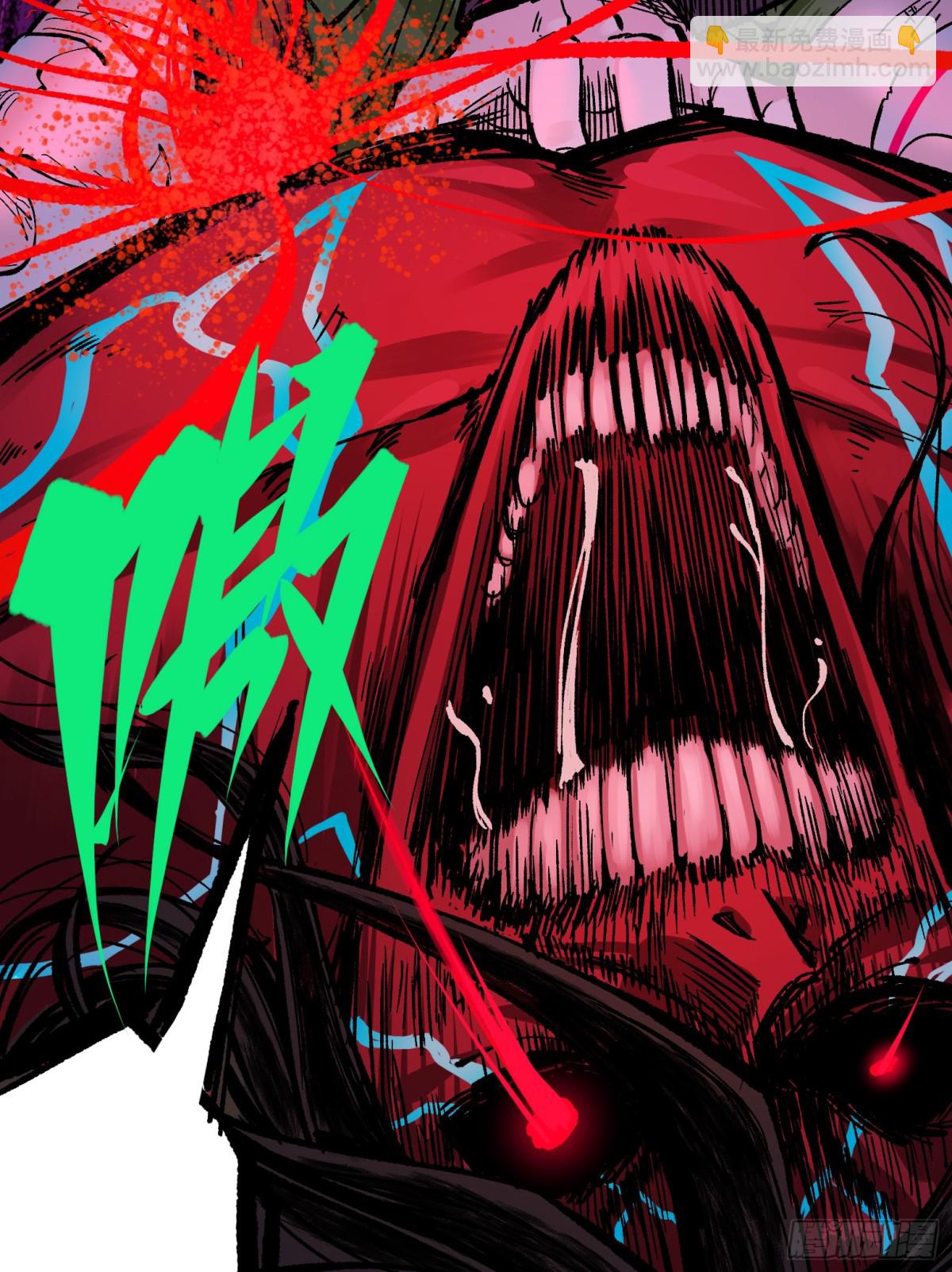 第二部 6章9话 仪式(1/2)-第155话