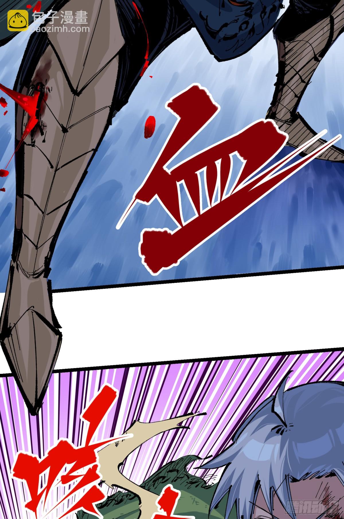 第二部 6章9话 仪式(1/2)-第155话