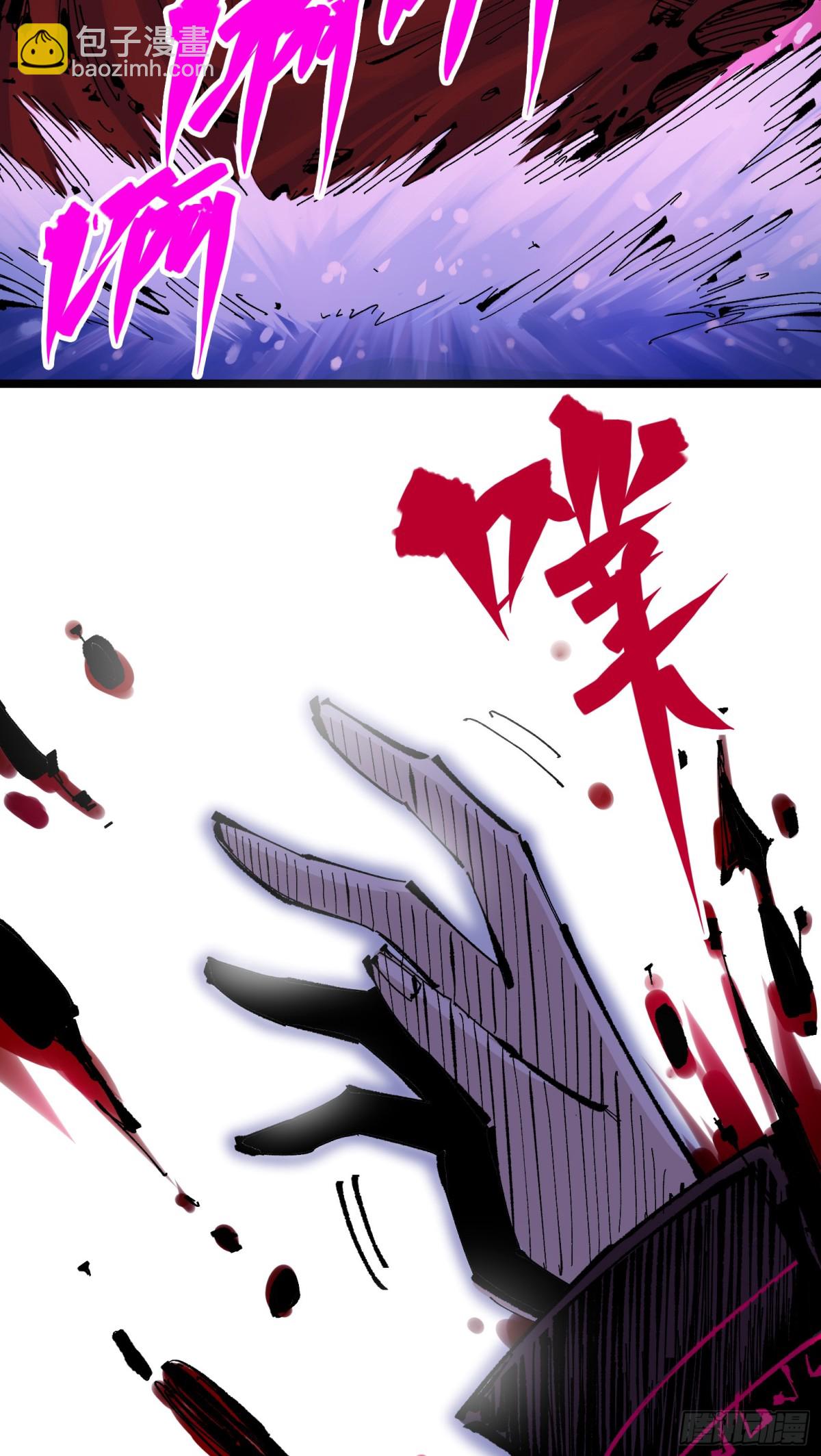 第二部 6章9话 仪式(1/2)-第155话