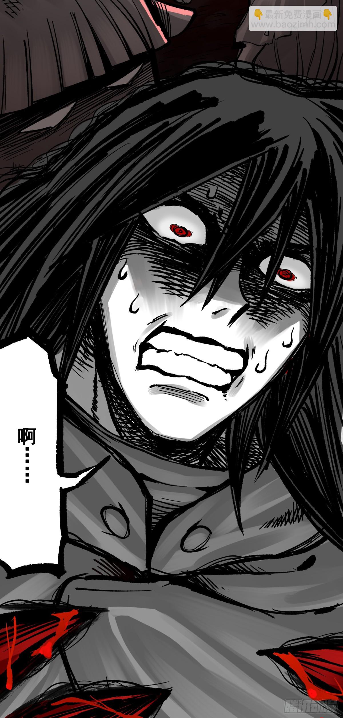 第二部 7章1话我不存在就好了(1/2)-第157话