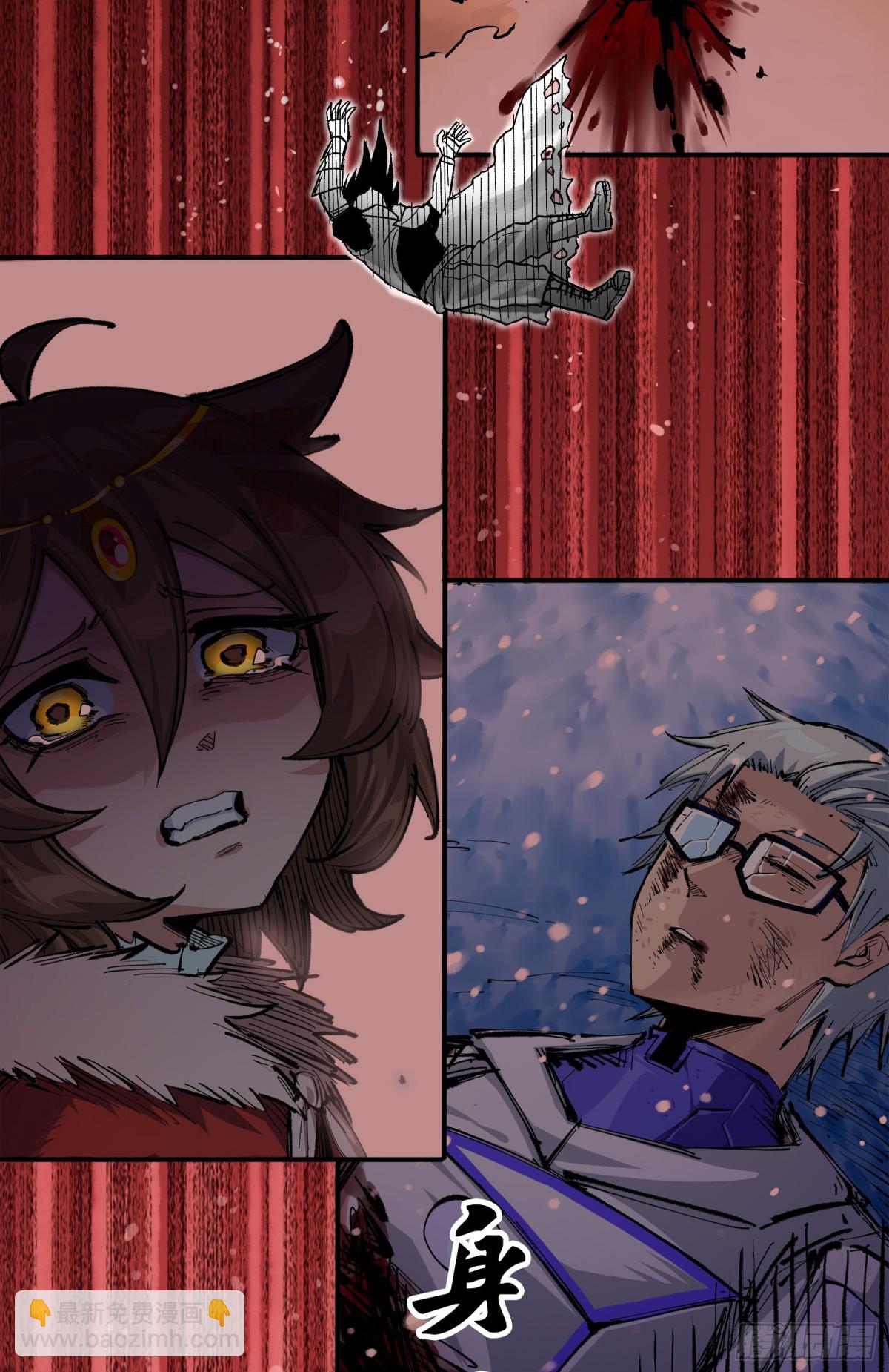 第二部 7章1话我不存在就好了(1/2)-第157话