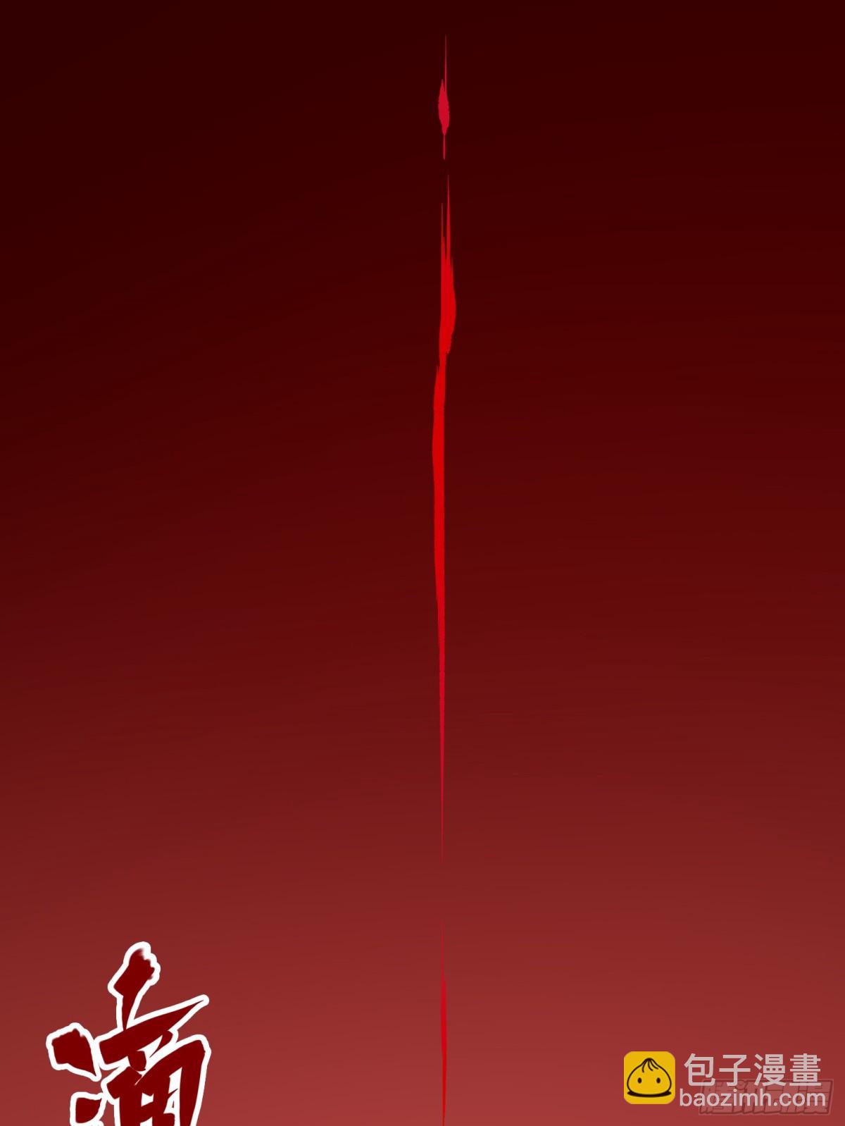 第二部 7章1话我不存在就好了(1/2)-第157话