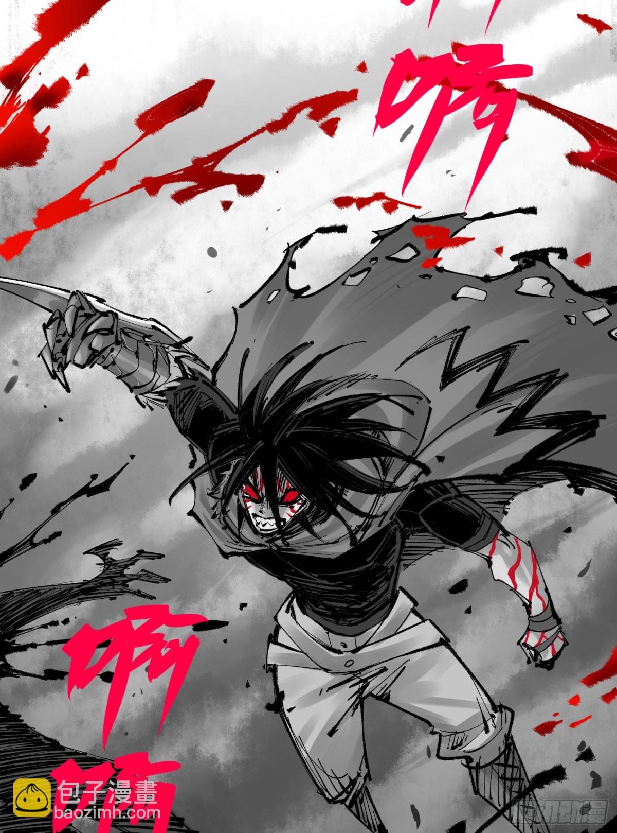 第二部 7章1话我不存在就好了(1/2)-第157话